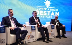 AK Parti Kampında Bakan Çiftçi’den 